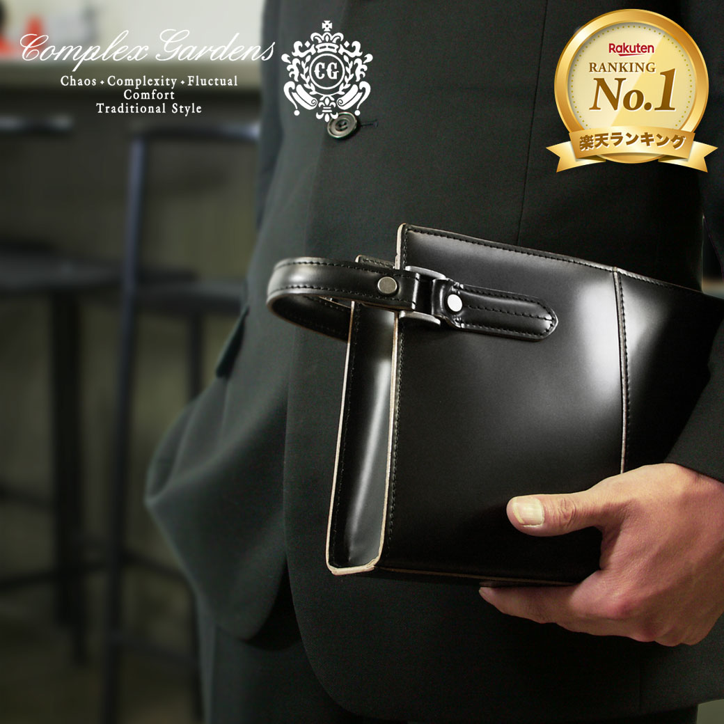 楽天市場】コンプレックス ガーデンズの通販
