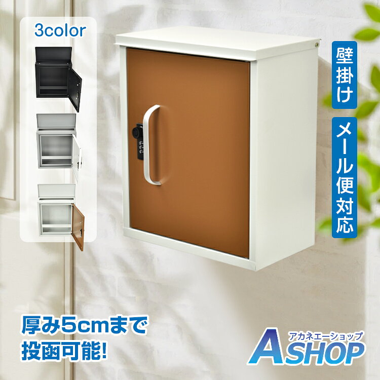 楽天市場】郵便局 レターパックライト 料金の通販