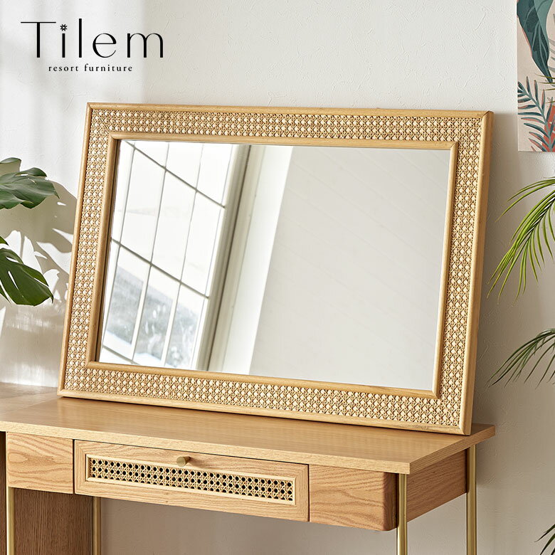 楽天市場】アジアン ラタン（ドレッサー・鏡台｜収納家具