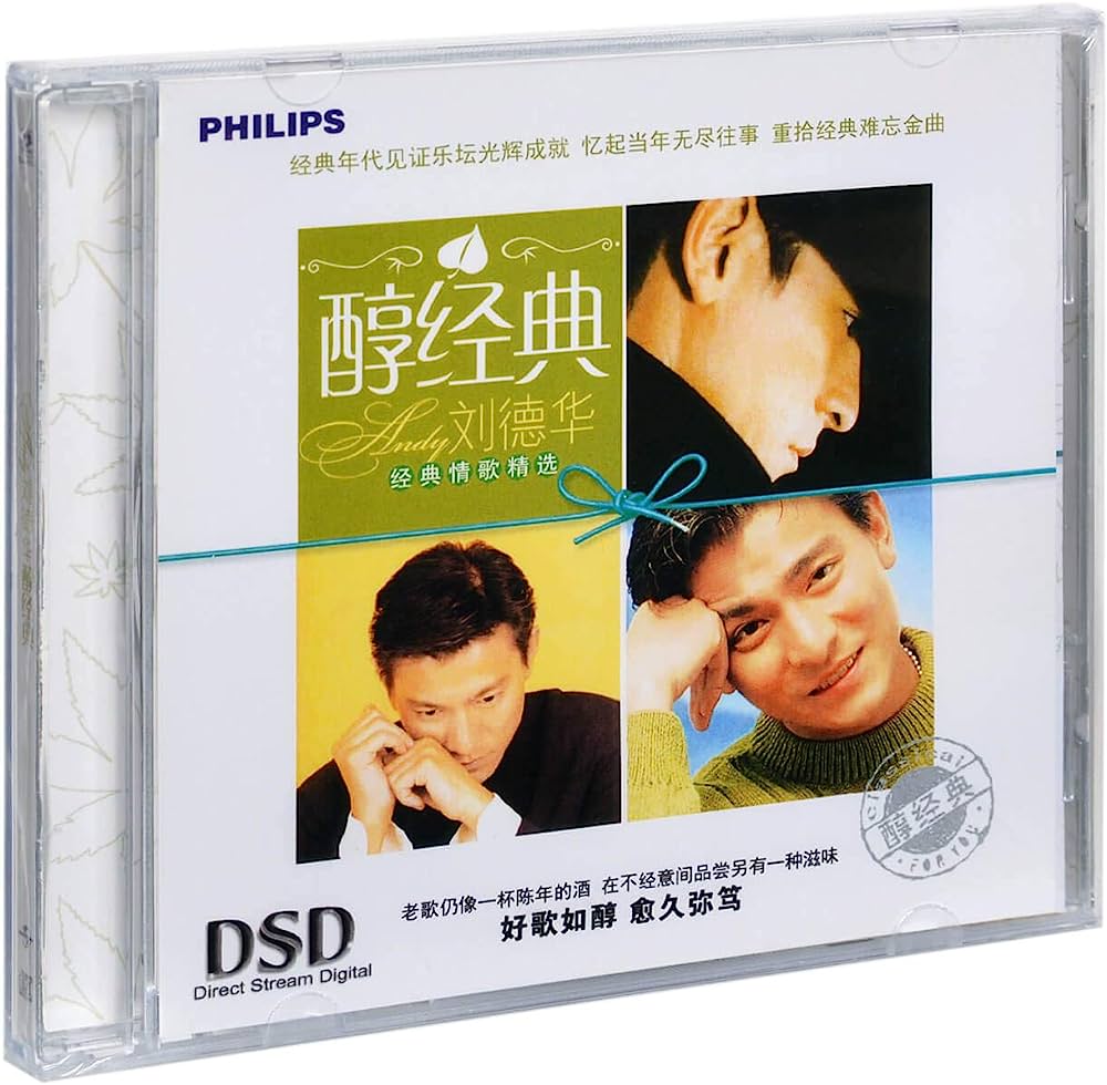 楽天市場】アンディ・ラウ 劉徳華 cdの通販