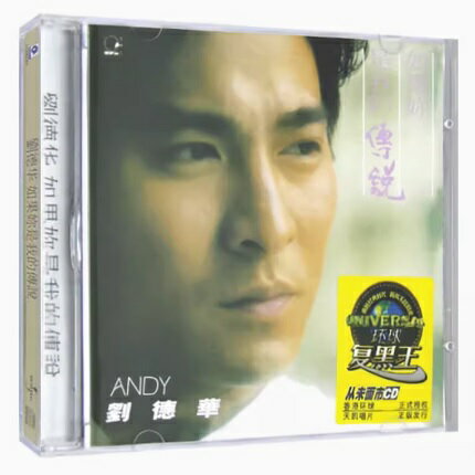 楽天市場】アンディ・ラウ 劉徳華 cdの通販