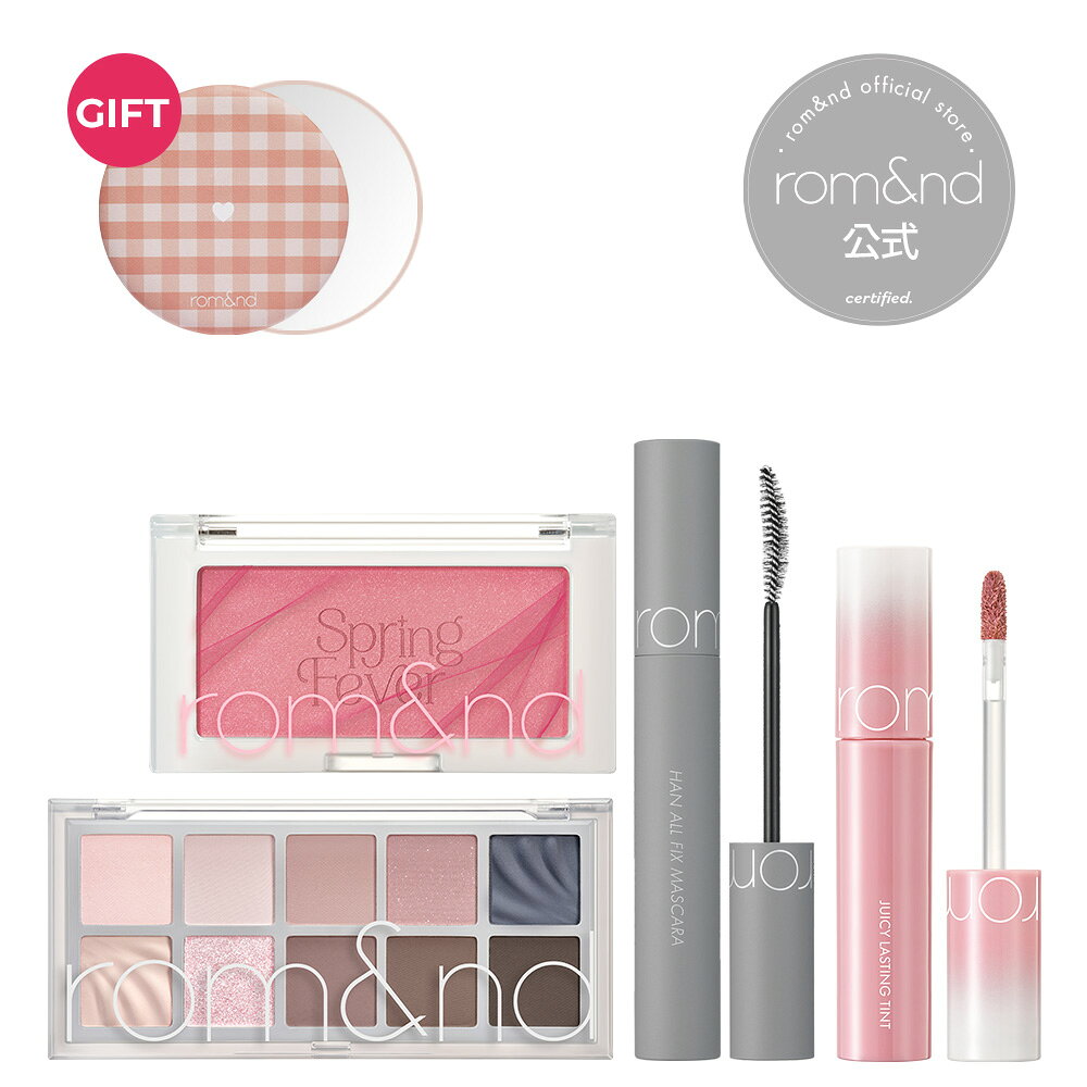 コスメ福袋2025】人気のデパコス化粧品セットのおすすめランキング