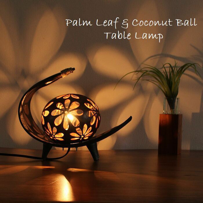 楽天市場】ハンドメイド パーツ（ライト・照明器具｜インテリア・寝具