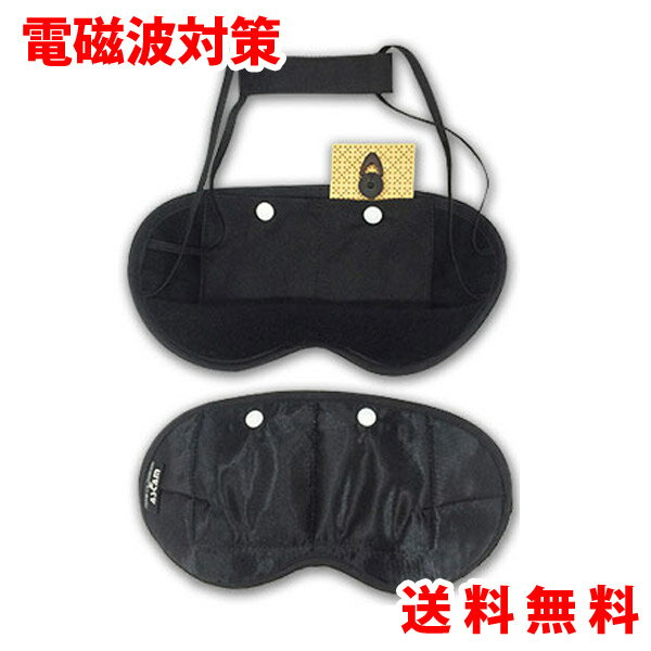 楽天市場】丸山神の手マスクの通販