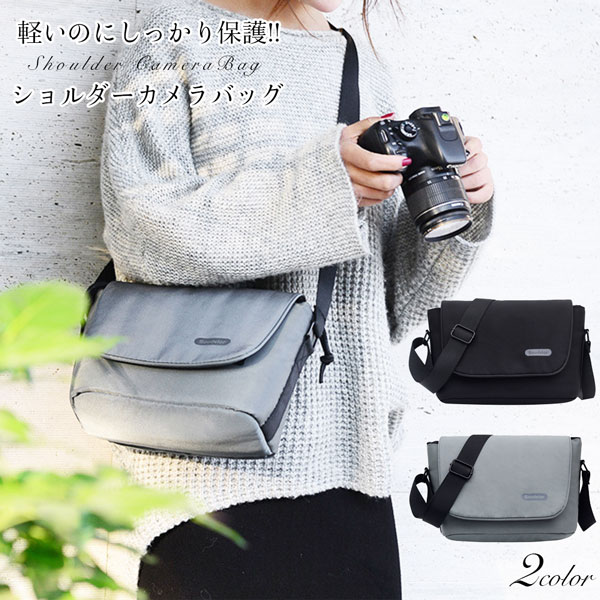 楽天市場】canon eos kiss x7 ダブルズームキット カメラケースの通販