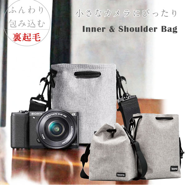 楽天市場】eos m100 canon ケースの通販