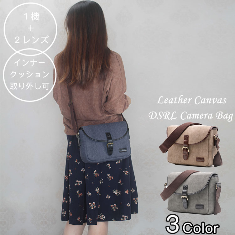 楽天市場】eos kiss x9i（バッグ・ケース｜カメラ・ビデオカメラ・光学