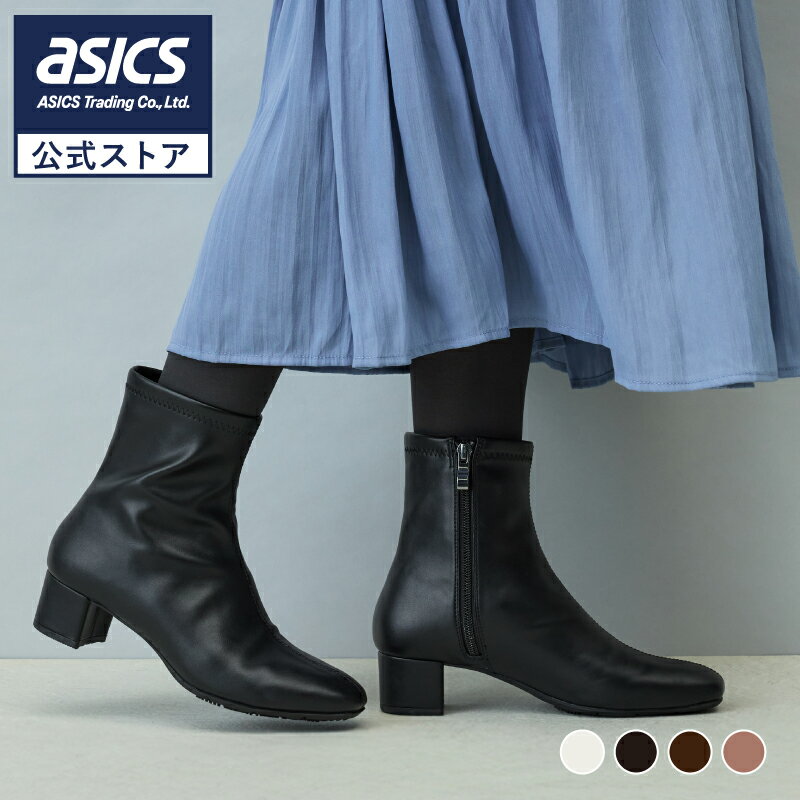 楽天市場】アシックス ブーツの通販