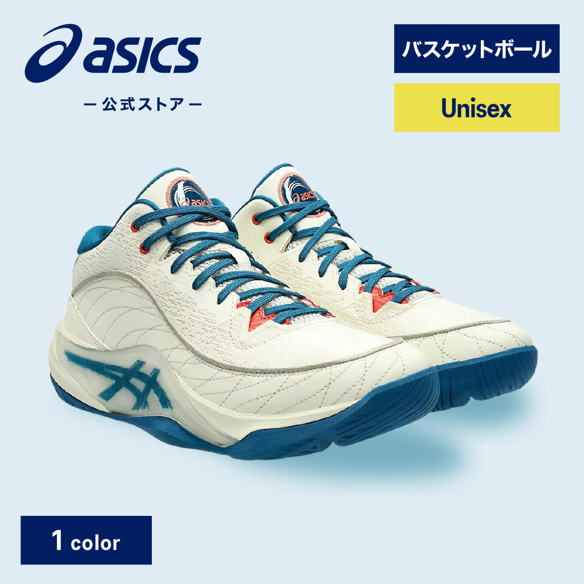 楽天市場】バスケットシューズ アシックス 白の通販