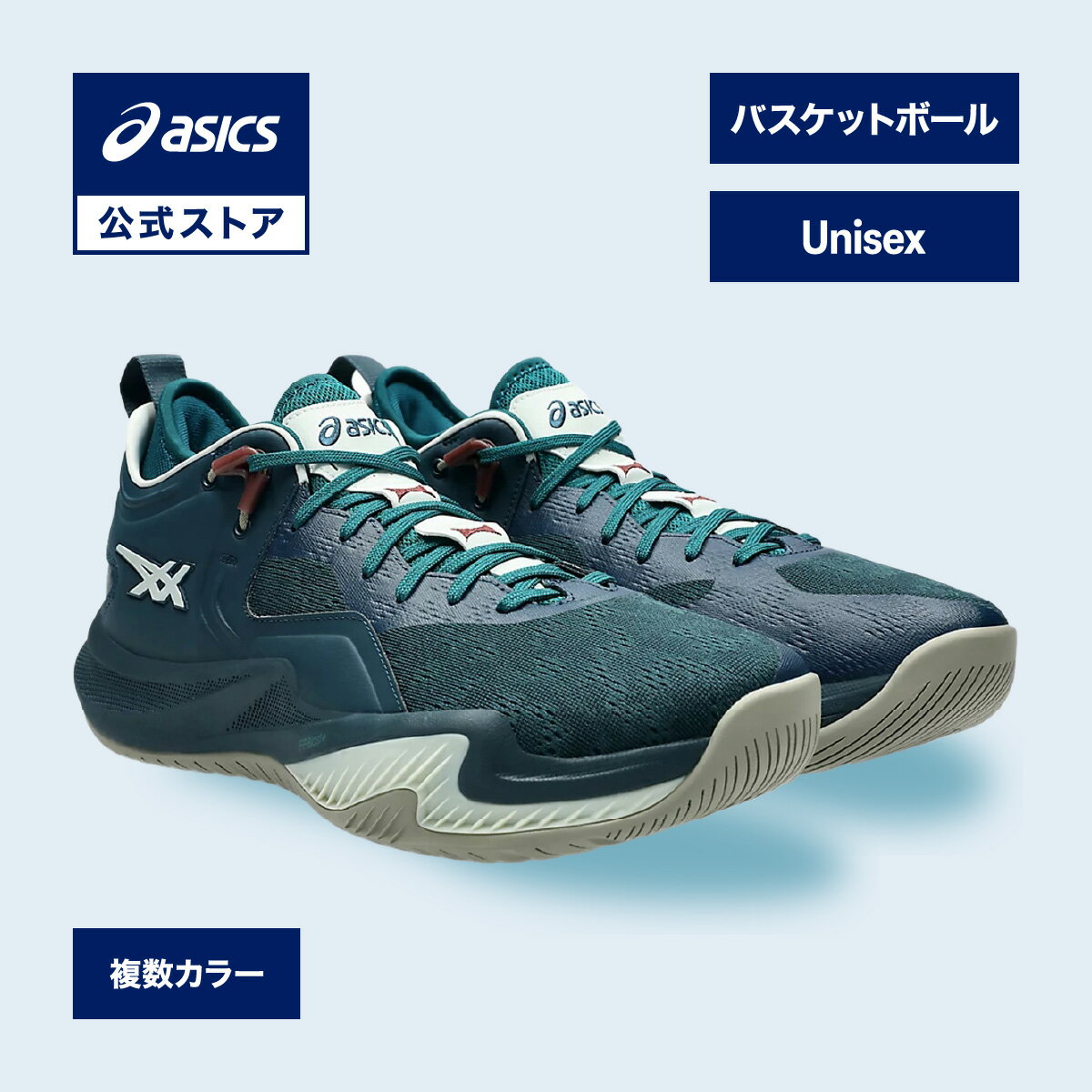 楽天市場】アシックス（カラーネイビー）（メンズシューズ｜シューズ