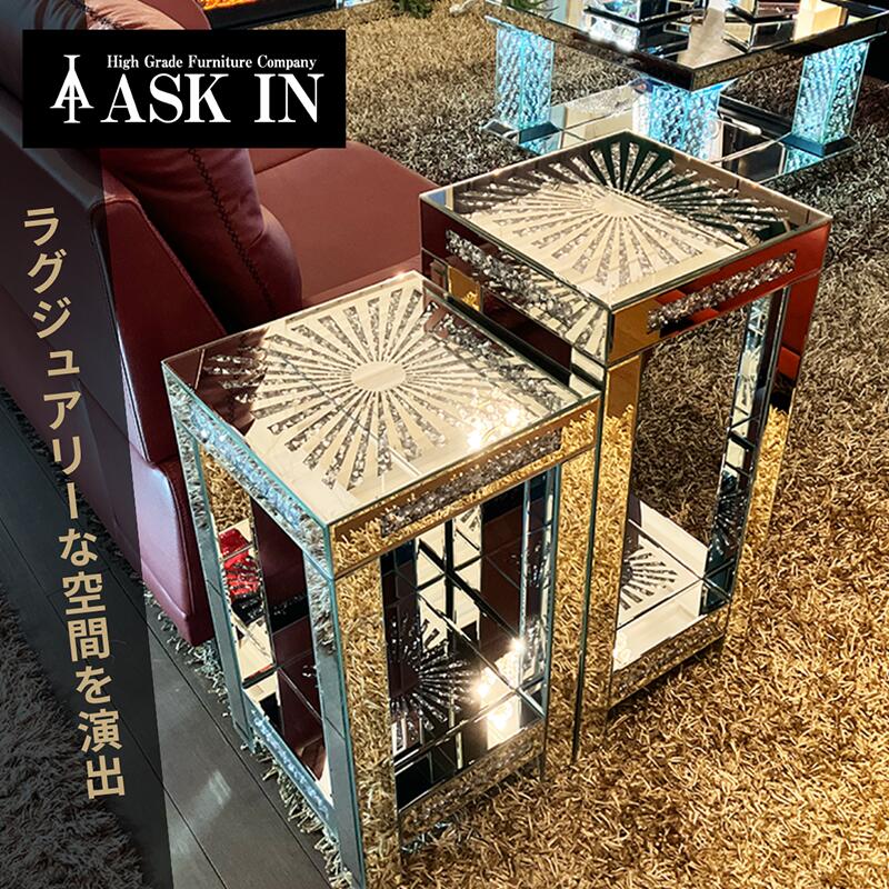 楽天市場】ミラー（サイドテーブル・ナイトテーブル｜テーブル