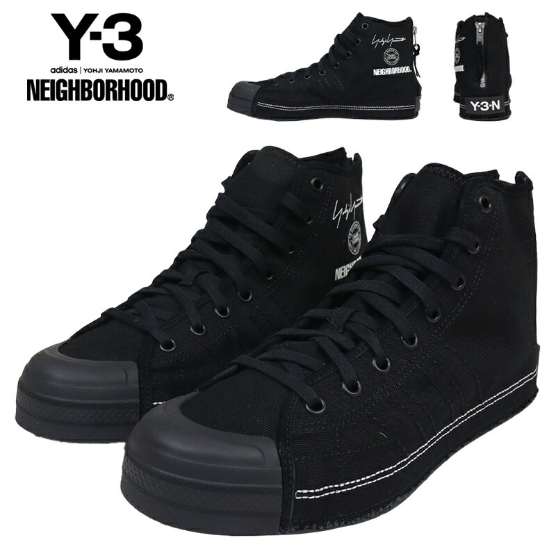 楽天市場】Y－3 ワイスリー（ブーツ｜メンズ靴）：靴の通販