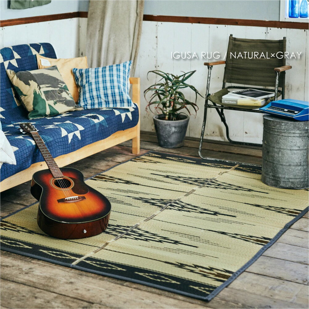 楽天市場】basshu ラグの通販