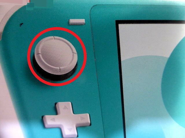 楽天市場】スイッチライト スティックの通販