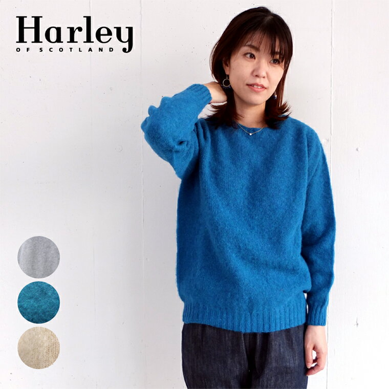 楽天市場】harley of scotland（ブランドハーレー）の通販