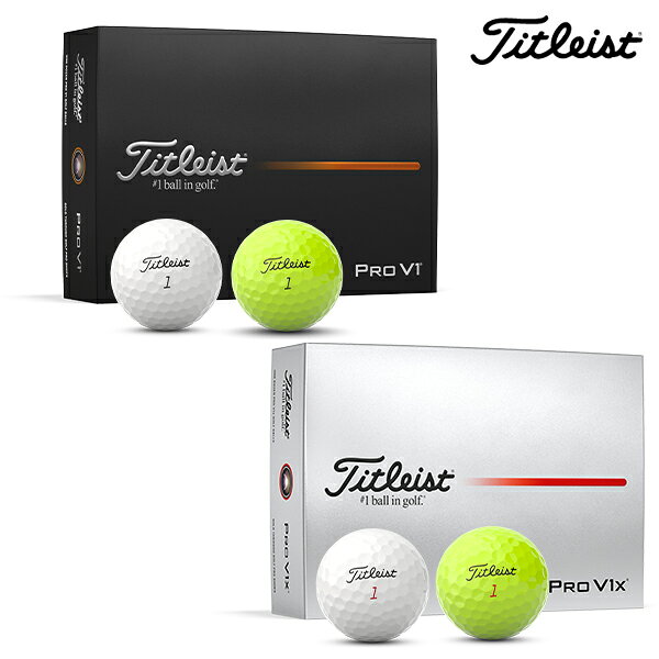 楽天市場】タイトリスト pro v1x（ボール｜ゴルフ）：スポーツ