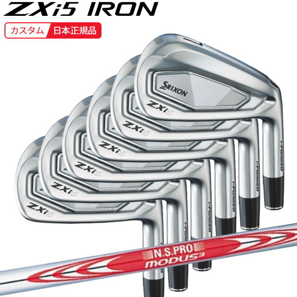 楽天市場】モーダス s 125 6本の通販