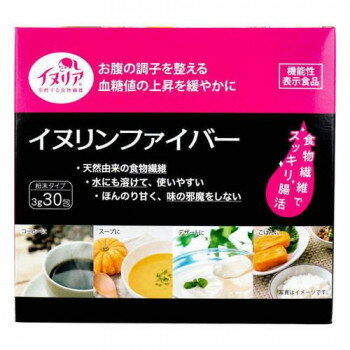 楽天市場】ニュースキン ファイバーネット（ダイエット・健康）の通販