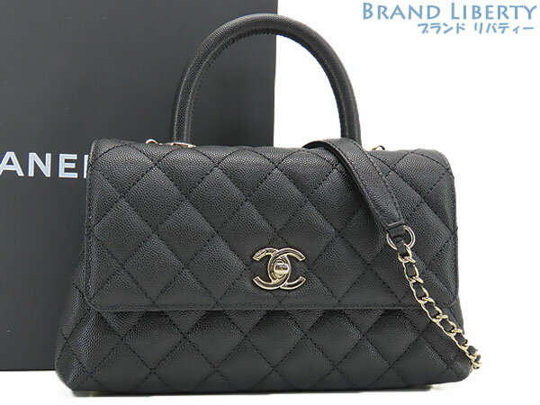 楽天市場】ココハンドル ブラックの通販