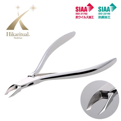 楽天市場】光 キューティクルニッパーPRO2030の通販