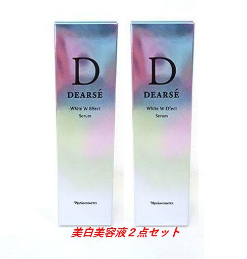 楽天市場】美白（ブランドナリス化粧品）（シートマスク・フェイス