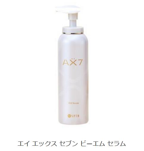 楽天市場】セプテム アップ ビーの通販