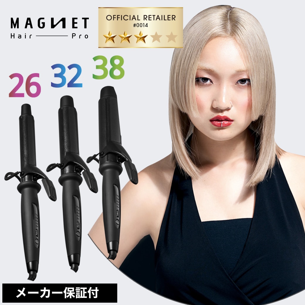 楽天市場】マグネットヘアプロ 38mm（メーカークレイツ）の通販