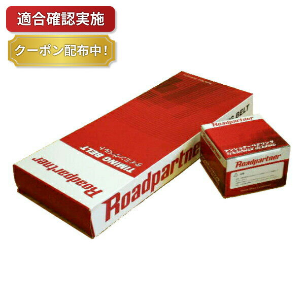 楽天市場】ジムニー プーリの通販