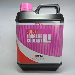 楽天市場】トヨタ スーパーロングライフクーラントの通販