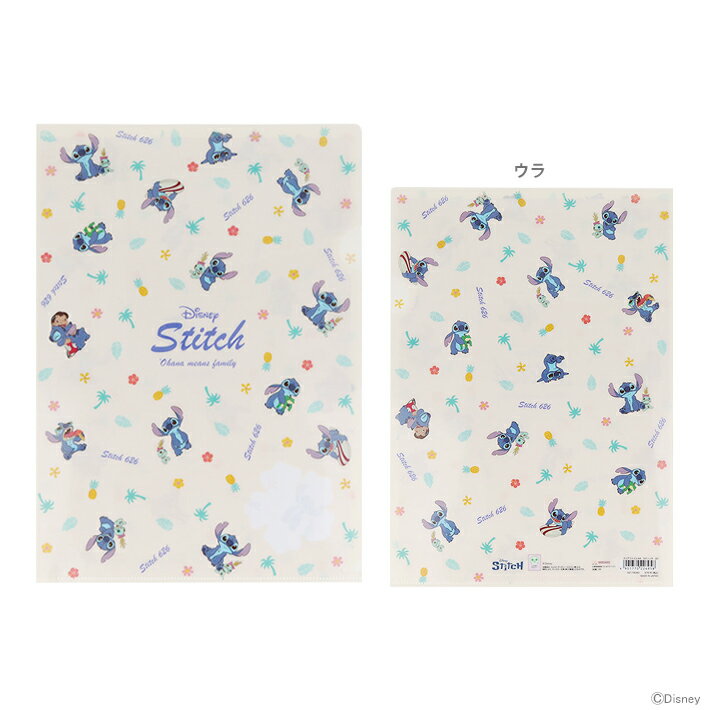 楽天市場】スティッチ クリアファイルの通販