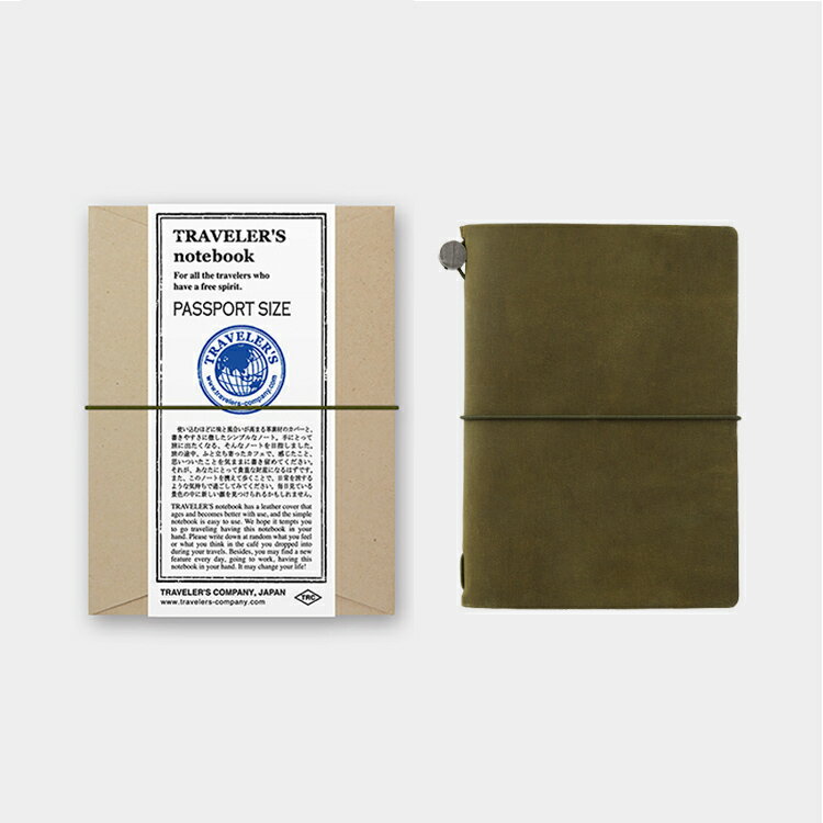 楽天市場】MIDORI トラベラーズノートの通販