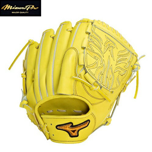 楽天市場】ミズノプロ 投手用 硬式（カラーイエロー）（野球・ソフト