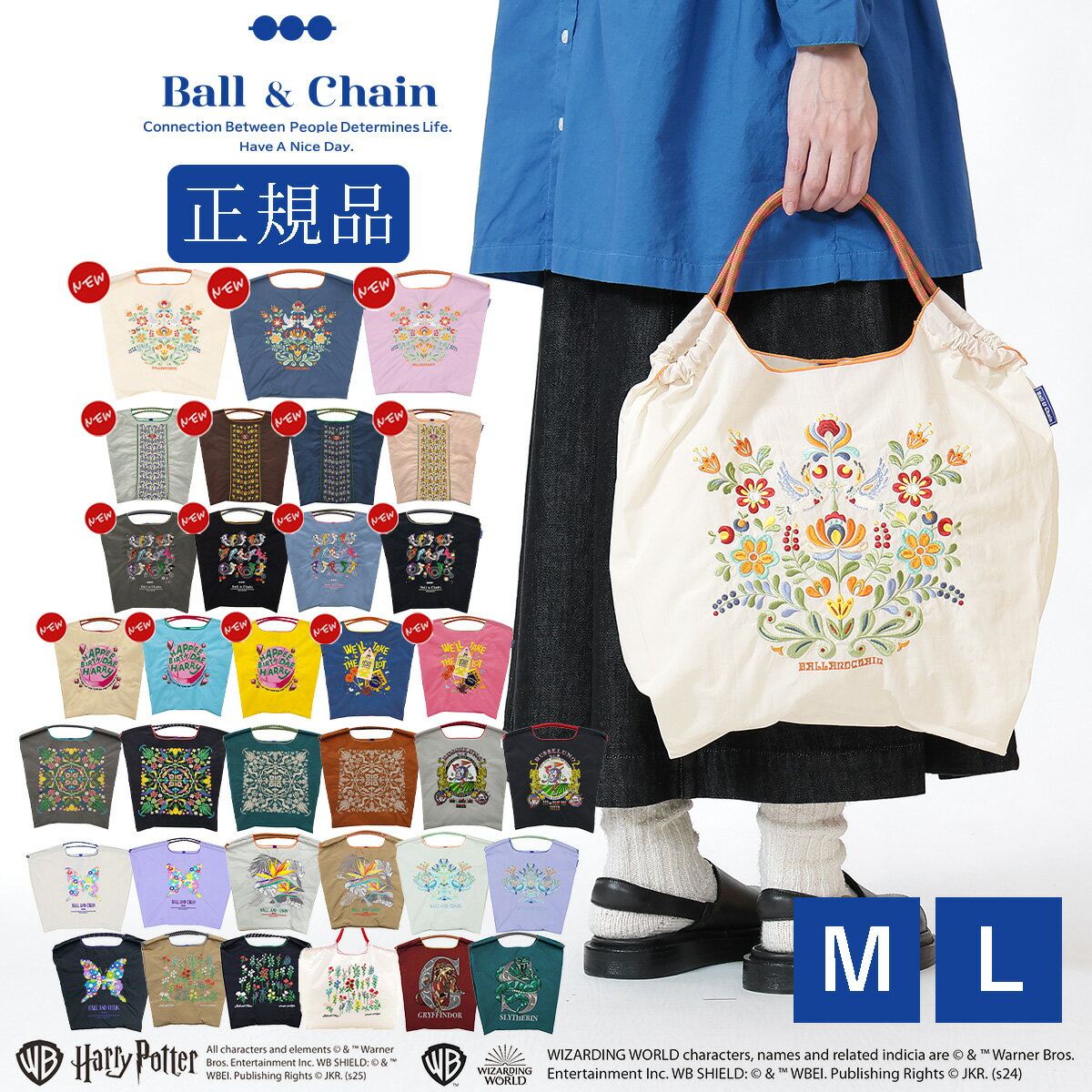楽天市場】ボールアンドチェーン 正規 フェイラー（エコバッグ｜バッグ