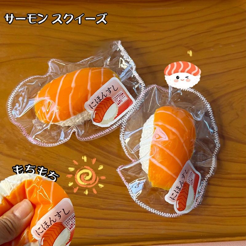 楽天市場】momo スクイーズの通販