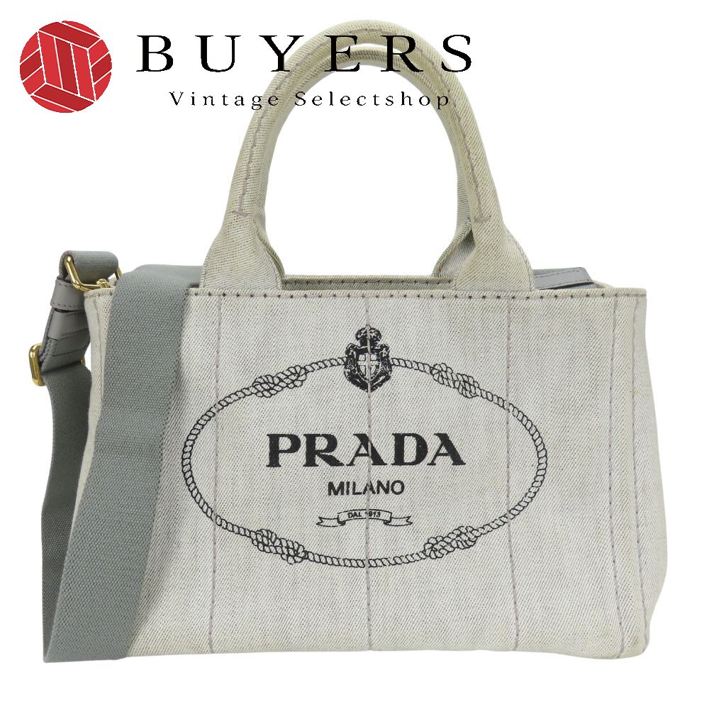 楽天市場】プラダ PRADA（カラーグレー）（トートバッグ｜レディース