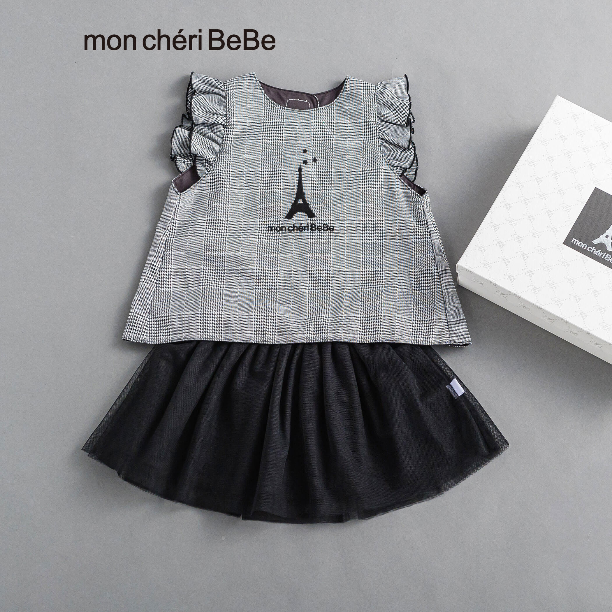 楽天市場】monbebe スカートの通販