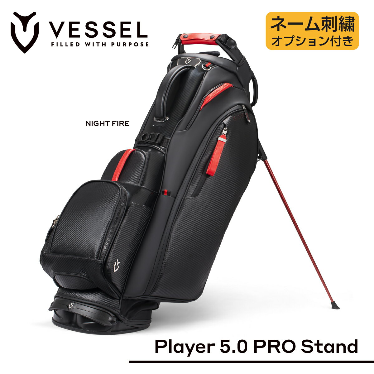 楽天市場】限定モデル（キャディバッグ｜バッグ・ケース）：ゴルフ