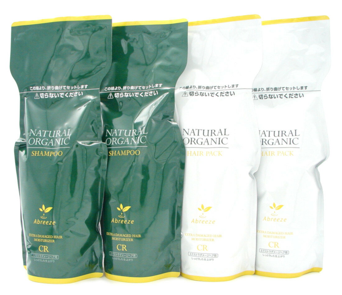 楽天市場】アブリーゼ ナチュラルオーガニック シャンプー cr 600ml