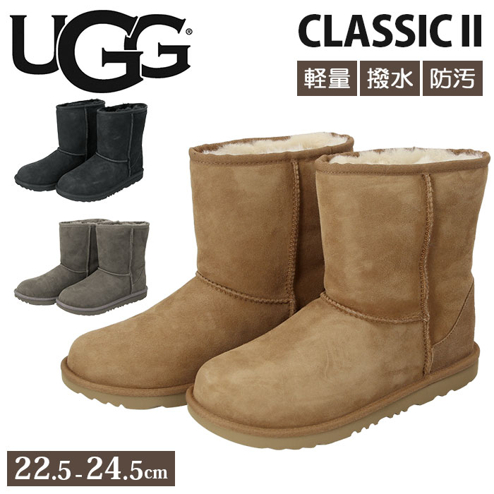 楽天市場】ugg us5の通販
