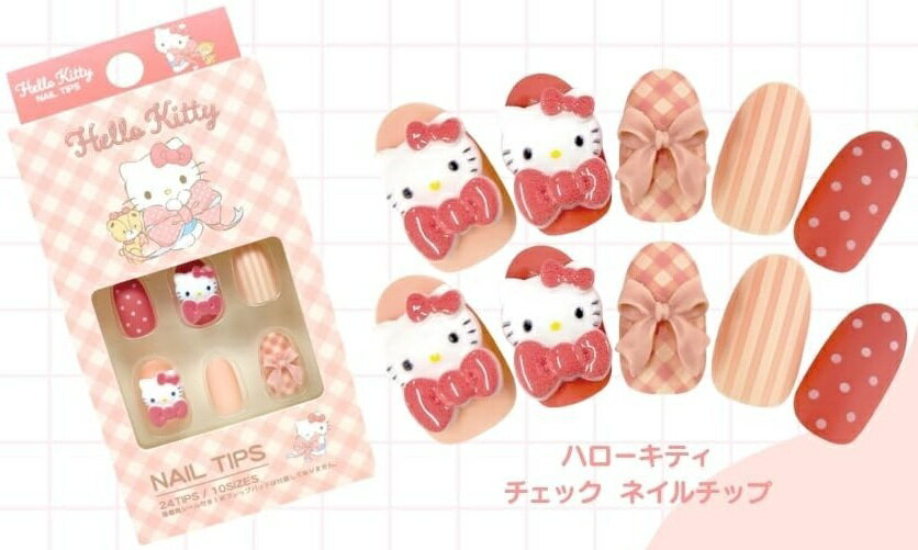 楽天市場】ハローキティ（ネイルチップ｜ネイル）：美容・コスメ・香水