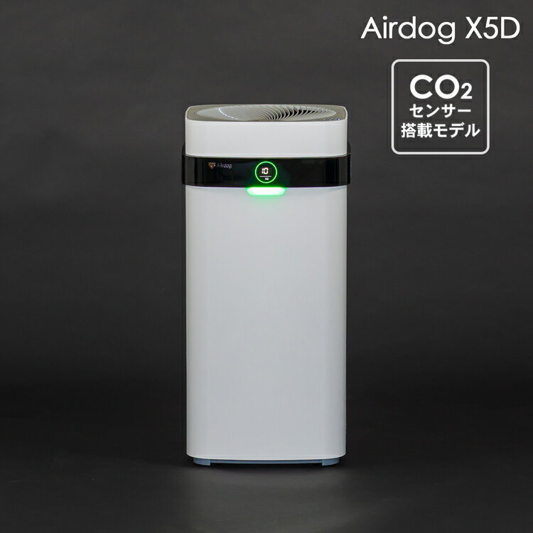 楽天市場】airdog-x5sの通販