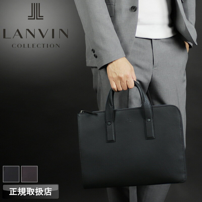 楽天市場】サンローラン パリ（ビジネスバッグ・ブリーフケース