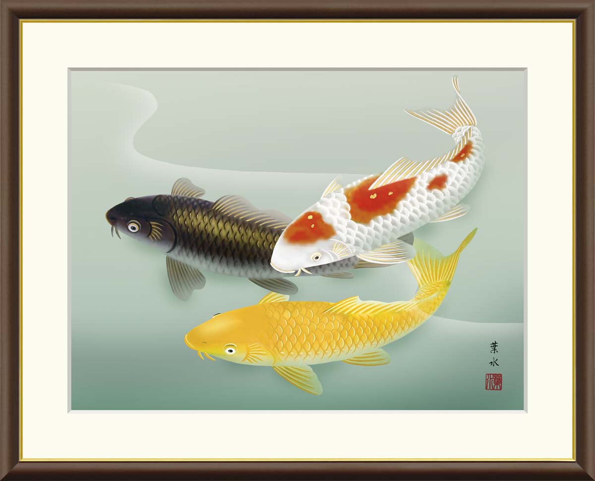 楽天市場】日本画 鯉（絵画｜アート・美術品・骨董品・民芸品