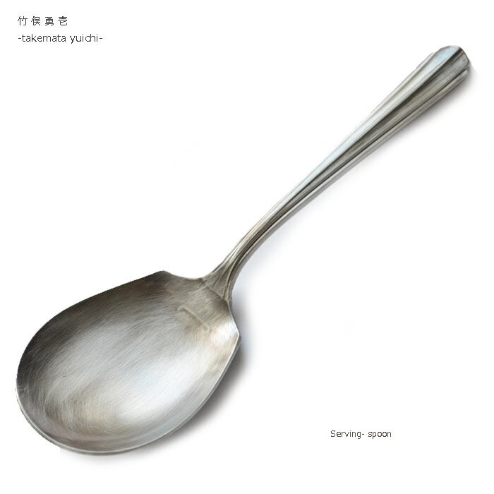 楽天市場】竹俣勇壱の通販