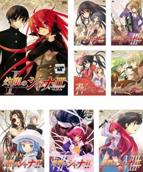 楽天市場】灼眼のシャナ dvdセット（CD・DVD）の通販