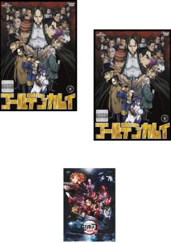 楽天市場】ゴールデンカムイ 全巻（CD・DVD）の通販