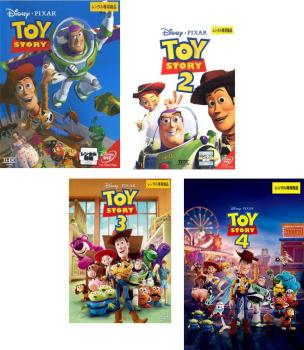 楽天市場】トイストーリー dvd セット（CD・DVD）の通販
