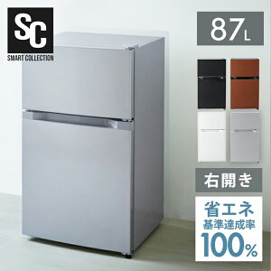 楽天市場】冷蔵庫 小型 シルバーの通販