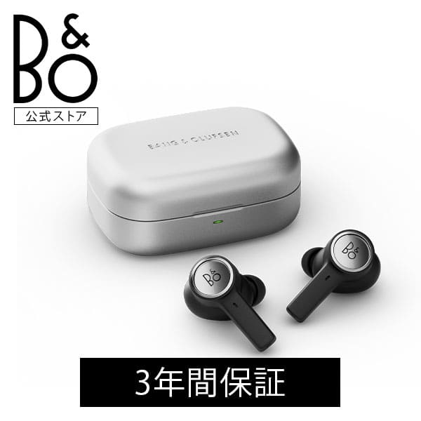 楽天市場】b&o イヤホンの通販