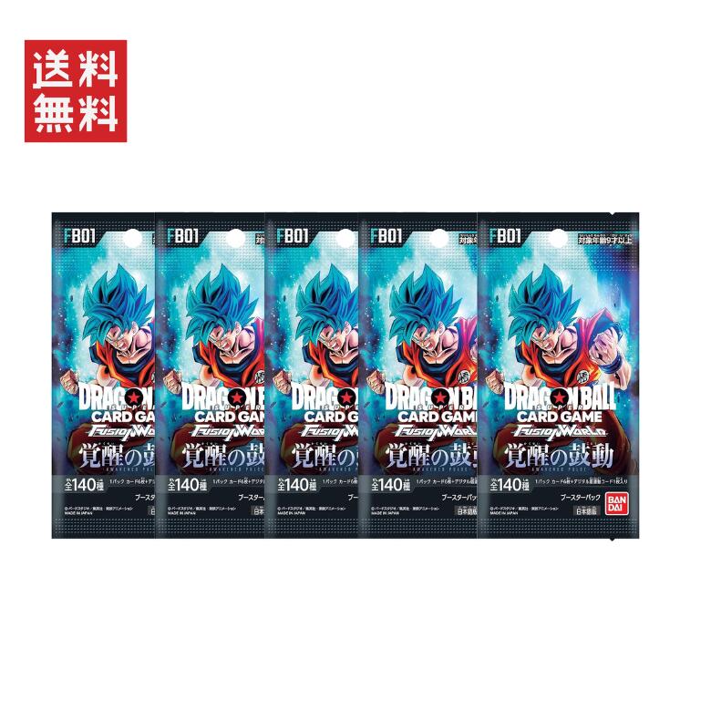 楽天市場】ドラゴンボール カード（カラーブルー）の通販